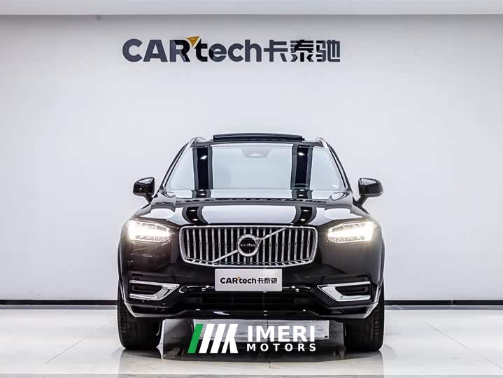 Volvo XC90 B5 Smart Deluxe Edition 5 seats - автомобиль из Китая