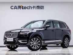 Volvo XC90 B5 Smart Deluxe Edition 5 seats - фото 2
