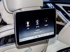 Maybach S-Class S 480 4MATIC - фото 10