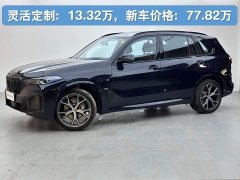 BMW X5 xDrive 30Li Exclusive M Sports Night Package - фото 1