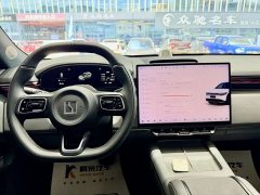 Zeekr 7X 100kWh long-range rear-wheel drive smart driving version - фото 9