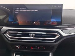 BMW i4 2023 eDrive35 - фото 13