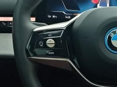 BMW i5 2024 eDrive 35L Luxury Package - фото 15