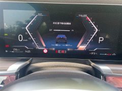 BMW 7 Series 2023 740Li M Sport Package - фото 12