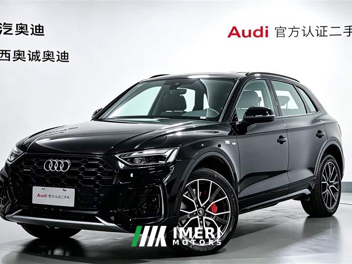Audi Q5L 45th Anniversary Collector's Edition 45 TFSI Luxurious and Dynamic - автомобиль из Китая