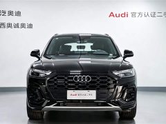 Audi Q5L 45th Anniversary Collector's Edition 45 TFSI Luxurious and Dynamic - фото 2