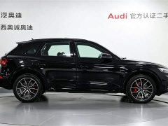 Audi Q5L 45th Anniversary Collector's Edition 45 TFSI Luxurious and Dynamic - фото 3