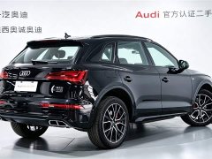 Audi Q5L 45th Anniversary Collector's Edition 45 TFSI Luxurious and Dynamic - фото 4