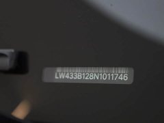 Li Auto Ideal L9 Max - фото 10