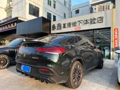 Mercedes-Benz GLE Coupe 2020 GLE 350 4MATIC Coupe SUV Luxury - фото 4