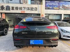 Mercedes-Benz GLE Coupe 2020 GLE 350 4MATIC Coupe SUV Luxury - фото 5