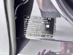Tesla Model Y 2024 rear-wheel drive version - фото 20
