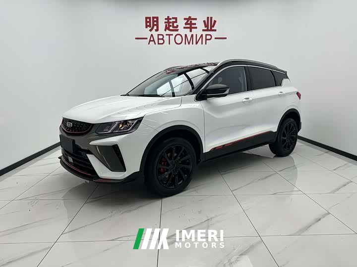 Geely Binyue 2021 1.4T DCT Diamond Edition - автомобиль из Китая