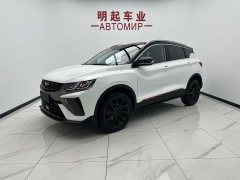 Geely Binyue 2021 1.4T DCT Diamond Edition - фото 1