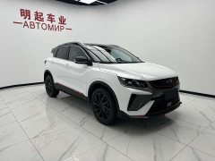 Geely Binyue 2021 1.4T DCT Diamond Edition - фото 3