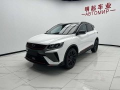 Geely Binyue 2021 1.4T DCT Diamond Edition - фото 4