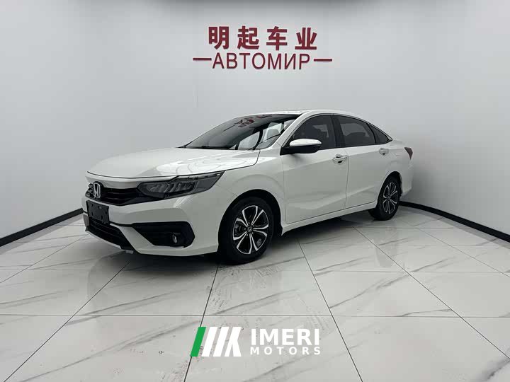 Lynk & Co Xiangyu 180TURBO CVT Enjoy Edition