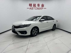 Lynk & Co Xiangyu 180TURBO CVT Enjoy Edition - фото 1