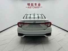 Lynk & Co Xiangyu 180TURBO CVT Enjoy Edition - фото 10