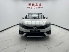 Lynk & Co Xiangyu 180TURBO CVT Enjoy Edition - фото 2