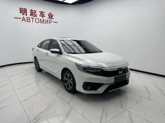 Lynk & Co Xiangyu 180TURBO CVT Enjoy Edition - фото 3