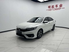 Lynk & Co Xiangyu 180TURBO CVT Enjoy Edition - фото 4