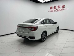 Lynk & Co Xiangyu 180TURBO CVT Enjoy Edition - фото 9
