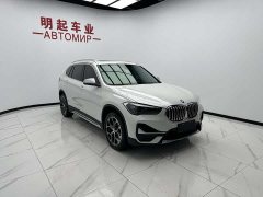 BMW X1 sDrive20Li fashionable - фото 3