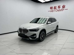 BMW X1 sDrive20Li fashionable - фото 4