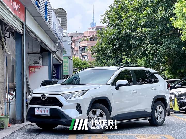 Toyota RAV4 2.0L CVT 2WD Urban Edition - автомобиль из Китая