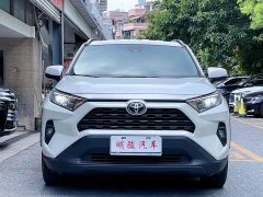 Toyota RAV4 2.0L CVT 2WD Urban Edition - фото 2