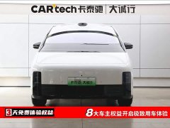 Li Auto Ideal MEGA Home Family Special Edition - фото 2