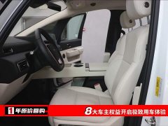 Li Auto Ideal MEGA Home Family Special Edition - фото 5