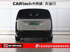 Li Auto Ideal MEGA Home Family Special Edition - фото 8