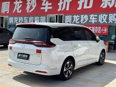 Trumpchi M6 PRO 270T DCT Exclusive Edition - фото 9