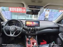 Nissan Sylphy 1.6L CVT smart driving version - фото 5