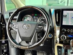 Alfa Romeo Alfa Shuangqing 2.5L Premium Edition - фото 14