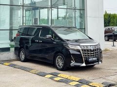 Alfa Romeo Alfa Shuangqing 2.5L Premium Edition - фото 3