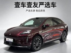 Lynk & Co Hyper HT 825 Max - фото 1