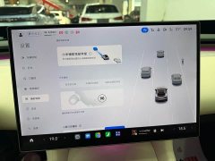 Xiaomi YU7 Max version - фото 11