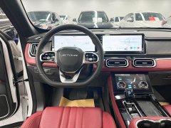Jetour X70 PLUS 2025 1.5T Luxury Surging Edition 7 seats - фото 11