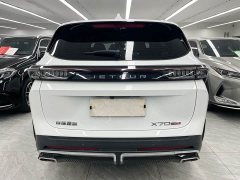 Jetour X70 PLUS 2025 1.5T Luxury Surging Edition 7 seats - фото 5