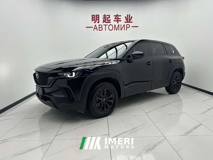 Mazda CX-50 2.0L Leading Edition - автомобиль из Китая