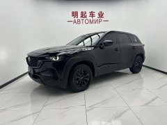 Mazda CX-50 2.0L Leading Edition - фото 1