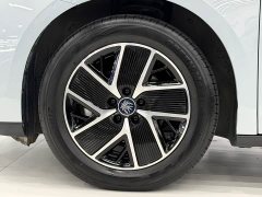 BYD Qin L 2024 DM-i 120KM transcendent - фото 17