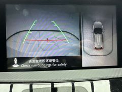 Lynk & Co Yige 2021 1.5T CVT four-wheel drive combustion version - фото 17