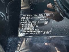 Lexus Y Refresh RWD - фото 12
