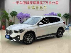 BMW X1 sDrive20Li Exclusive - фото 1