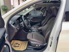 BMW X1 sDrive20Li Exclusive - фото 10