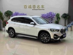 BMW X1 sDrive20Li Exclusive - фото 4